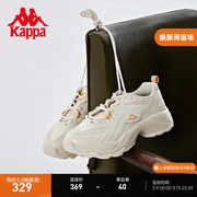 Kappa卡帕潮流跑鞋女拼接复古运动跑鞋厚底旅游鞋K0D65MC28