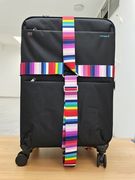 威豹行李箱打包带旅行箱大容量，加固包扎带拉杆箱，密码箱皮箱捆绑带