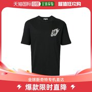 香港直邮潮奢mcqalexandermcqueen男士火焰兔子，贴布t恤
