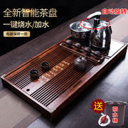 茶盘套装全自动一体家用茶台烧水壶实木托盘带电磁炉功夫茶具简约