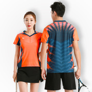 羽毛球套装男女款运动服短袖透气速干乒乓网球比赛服定制印字