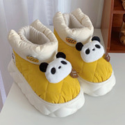 情侣少女心可爱熊猫外穿东北棉靴男女冬季网红防滑保暖雪地靴
