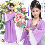 儿童古装小七仙女古筝表演服小女孩古代服装公主汉服