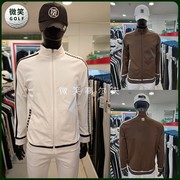 高尔夫服装运动休闲passard*2022春韩国男士，夹克外套golf