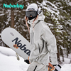 Nobaday滑雪服套装专业单板男女同款防风防水户外外套秋冬