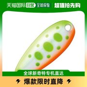日本直邮DAIWA 路亚鱼饵 平扁水滴型式样 7g 绿点橘黄线