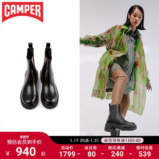 Camper看步女鞋Milah厚底切尔西短靴复古中跟皮靴冬季中筒烟管靴