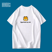 夏季潮流加菲猫个性印制印花图案休闲宽松情侣款纯棉短袖T恤