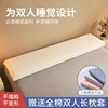 零压记忆棉双人长枕头，枕芯1.8米1.5m加长护颈一米八低枕五高枕二2