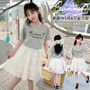 韩范女童装时髦套装洋气夏装儿童小香风纯棉短袖t恤短裙两件套潮