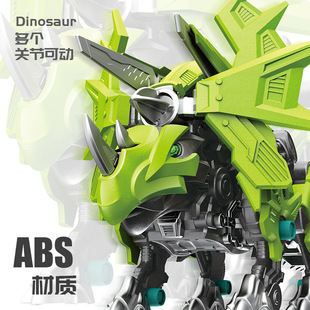 电动拼装恐龙儿童高端玩具男孩机甲霸王龙组装模型益智战龙摆件