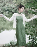汉服女复古新中式纯欲风绿色改良无袖旗袍连衣裙显瘦配开衫两件套