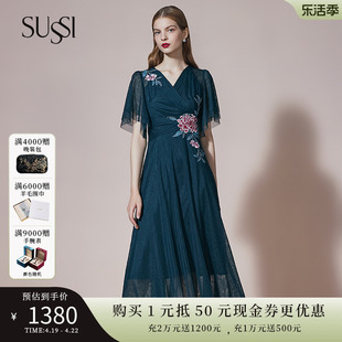 SUSSI/古色24夏商场同款蓝绿贴花中气质长仙女连衣裙女