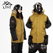 ltvt情侣滑雪服套装男女单双板韩国迷彩版大码滑雪上衣滑雪装备