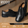 ECCO爱步结婚新郎皮鞋男 布洛克皮鞋雕花正装皮鞋 都市伦敦525634