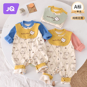 麒婧四季1-18个月婴儿，哈衣男女宝宝休闲衣服，对开连体衣爬服秋装