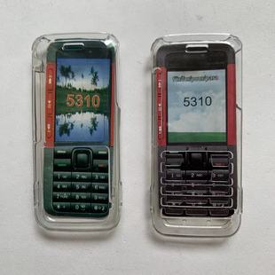 适用诺基亚nokia5310xm老款手机水晶壳，透明外壳保护硬套