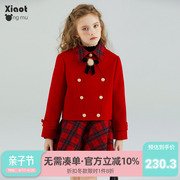 小童木英伦学院风女童，小香风套装，秋冬洋气红色格纹新年童装