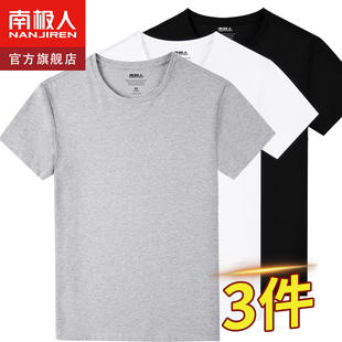 纯色t恤男短袖夏季纯棉，灰色运动体恤男士，圆领宽松黑白半袖衣服潮