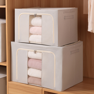 衣服收纳箱布艺家用大号整理盒可折叠储物箱子衣橱收纳盒简约日式