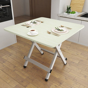 折叠桌餐桌家用小桌子，吃饭桌简易小型折叠桌椅，便携摆摊桌宿舍方桌