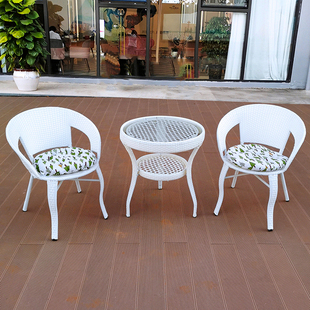 藤椅三件套休闲阳台小桌椅，户外庭院防水现代简约腾编茶几椅子组合