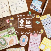 蘑菇屯日本古川纸工新生活，记录系列素材贴纸包，手帐装饰动物美食