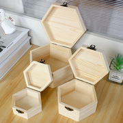 木盒子六角形实木复古收纳盒多边形包装盒首饰盒定制翻盖木盒