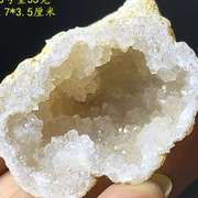 天然白水晶洞 玛瑙洞原石聚宝盆小摆件 水晶矿物原石饰品玄关