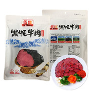 伍田黑牦牛肉128克五香味，卤味手撕牛肉干，四川特产成都休闲零食