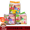 台湾进口北田能量99棒粗粮糙米卷代餐蛋黄味膨化食品儿童零食180g