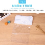 一次性消毒餐具包装袋消毒毛巾包装袋POF热收缩膜22x24cm 塑
