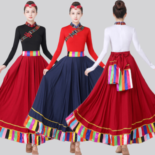 藏族舞蹈演出服装女成人广场，舞表演套装民族，风长裙分体两件套