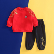 宝宝周岁礼服秋冬唐装男童卫衣，套装中国风，女婴幼儿红色汉服两件套