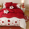 新中式结婚庆红色床上四件套100S全棉毛巾绣喜被陪嫁纯棉床单被套