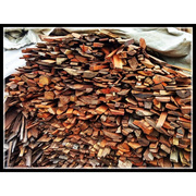 老挝大红酸枝薄板 酸q枝边角料DIY原木料R 5斤28.8(不挑