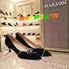 HS236001哈森女鞋2023春季细跟尖头水钻时尚舒适优雅浅口单鞋