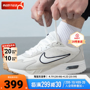 nike耐克男子，跑步鞋夏季airmax气垫鞋，运动鞋轻便透气休闲鞋