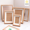 简约复合木质立体画框中空1.5cm衍纸相框6寸8寸10寸a4方9寸可选