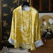 黄色高端重磅真丝衬衫女复古轻国潮风刺绣贵夫人桑蚕丝新中式上衣
