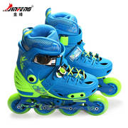 金峰360儿童溜冰鞋3-5-6-8-10岁调速轮滑鞋直排旱冰鞋男女初学者