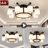 新中式客厅灯中国风纯铜餐厅卧室，书屋实木艺大厅吸顶灯轻奢吊灯具
