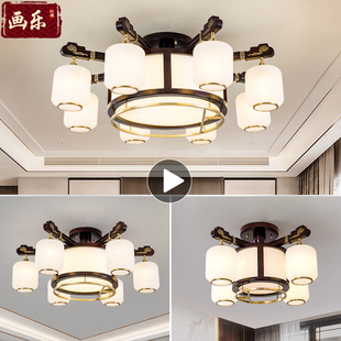 新中式客厅灯中国风纯铜，餐厅卧室书屋实木艺大厅吸顶灯轻奢吊灯具