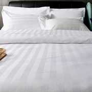 宾馆床上用品酒店床单白色纯棉床笠加厚缎条布草美容条纹被单单件