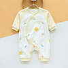 童泰新生婴儿儿衣服连体衣，双层偏开和尚服哈衣，春装满月宝宝0一3月