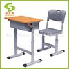 学生课桌椅单人，升降绘画桌桌面角度可调节