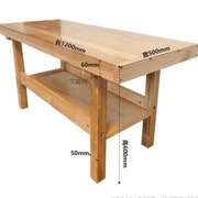 儿童木工桌幼儿园工作v台操作台，多功能实木松木桌子小学生木