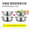 304不锈钢沥水盆米洗菜漏盆水果篮，加厚和面打蛋装汤调料盆子