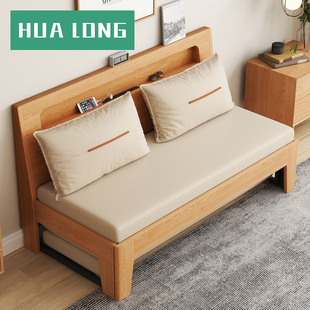 2024实木沙发床小户型，网红款客厅多功能可折叠沙发，床两用木质