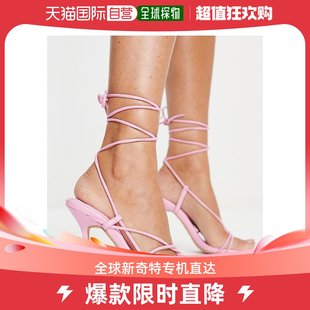 香港直邮潮奢 Topshop 女士 Roisin ghillie 绑带粉色凉鞋